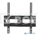 Стойка для телевизора Kromax X-STAND-2 черный 23