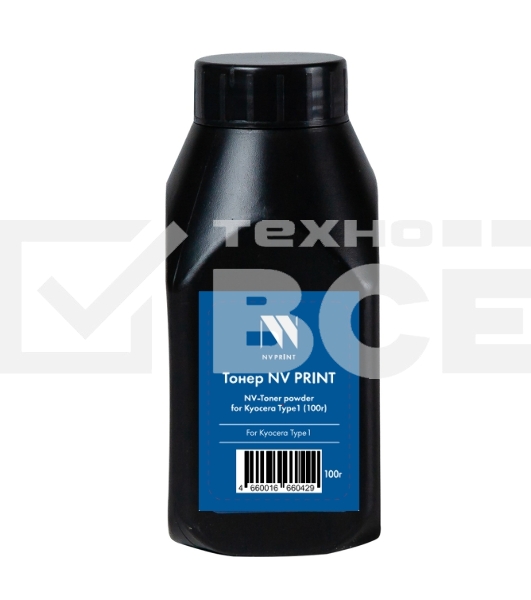 Тонер NV PRINT для Kyocera универсальный Type1 (100г) 