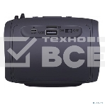 Портативная колонка Defender Enjoy S200 5Вт Light/BT/FM/USB/TF/1200мАч черный, фото4