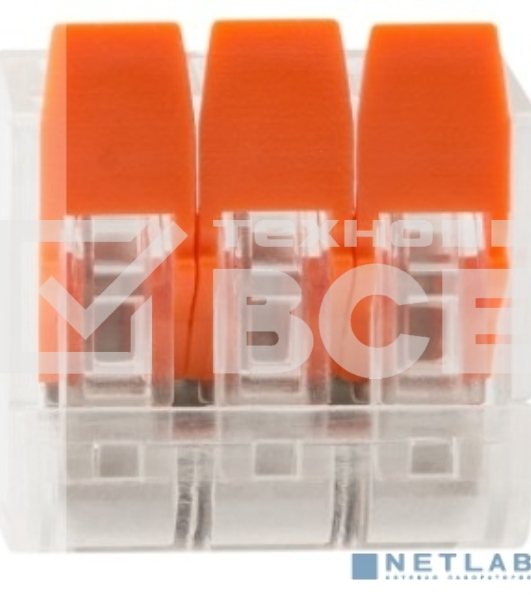 Универсальная компактная клемма Rexant 3-проводная до 4,0 мм² (50 шт./уп.)