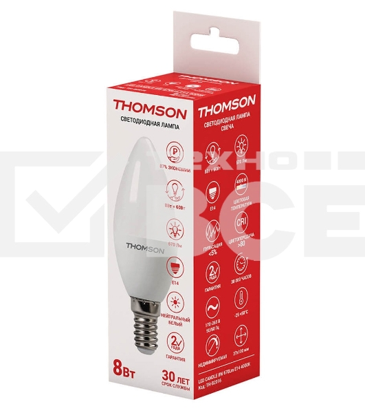 Лампа светодиодная Hiper THOMSON LED CANDLE 8W 670Lm E14 4000K TH-B2016