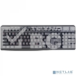 Клавиатура проводная Perfeo PUSH Multimedia, USB, черная, фото11