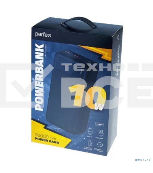 Портативный аккумулятор Perfeo (PF_E2094) - 30000 mAh, черный