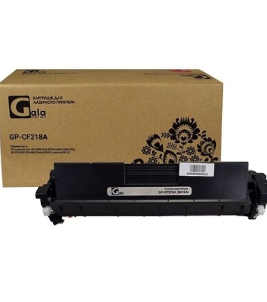 Картридж лазерный GalaPrint GP-CF218A-BK (№18A) черный с чипом (1400 стр.) для HP LJ Pro M104a/M104w/M132a/M132fn/M132fw/M132nw
