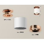 Светильник Ambrella Light XS7401142 SWH/PPG белый песок/золото розовое полированное MR16 GU5.3 (N7930, C7401, N7015), фото 1