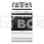 Плита газовая Hansa FCGW51003 белый, конфорок 4 шт, духовка 56 л, 50 см x 85 см x 60 см, фото 1