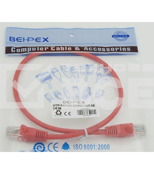 Сетевое оборудование Patchcord molded 5E Copper 0.5m Red