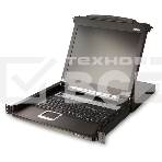 Переключатель KVM ATEN LCD 17