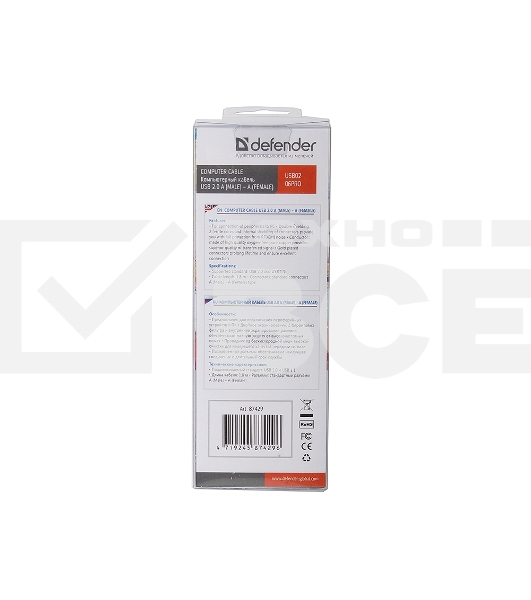 Кабель Defender PRO USB 2.0 кабель удлинительный 1.8м AM/AF , зол.конт, 2фер.фил.