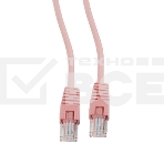 Патч-корд UTP Cablexpert PP12-1m кат.5e, 1м, литой, многожильный (розовый), фото2