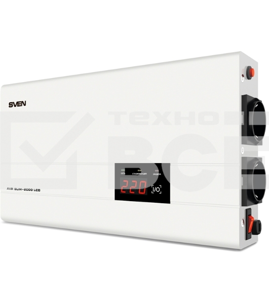 Сетевые фильтры SVEN Стабилизатор напряжения AVR SLIM-2000 LCD