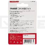 Припой с канифолью Rexant, 100 г, Ø0.5 мм, (олово 60%, свинец 40%), катушка, блистер, фото6