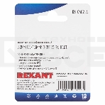 Наконечник вилочный Rexant изолированный, 3.2 мм, 0.5-1.5 мм², НВи 1.5-3 / НВи 1,25-3 / SV1.25-3, красный, в упак. 10 шт., фото3