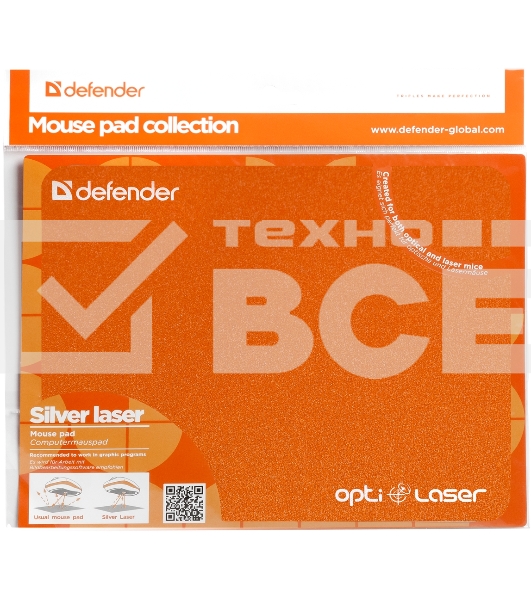 Коврик Defender Silver opti-laser (220х180х0.4) для оптических и лазерных мышей (ассорти)