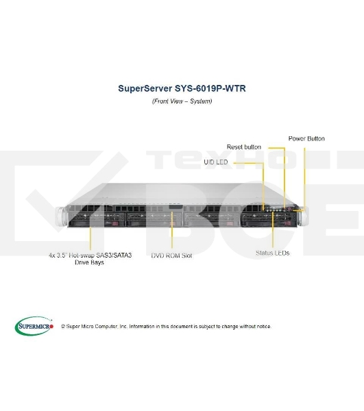 Платформа SuperMicro SYS-6019P-WTR 1G 2P 2x700W