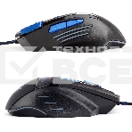 Мышь проводная Гарнизон GM-770G черный, 2400 dpi, USB, кнопки - 8, фото4