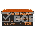 Аккумуляторная батарея ExeGate HR 12-65 (12V 65Ah, под болт М6), фото3