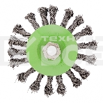 Щетка для УШМ Сибртех 115 мм, М14, Тарелка, крученая проволока 0,5 мм, фото3