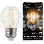 Светодиодная лампа GAUSS 105802107 LED Filament Шар E27 7W 550lm 2700K 1/10/50, фото3