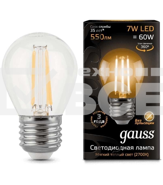 Светодиодная лампа GAUSS 105802107 LED Filament Шар E27 7W 550lm 2700K 1/10/50