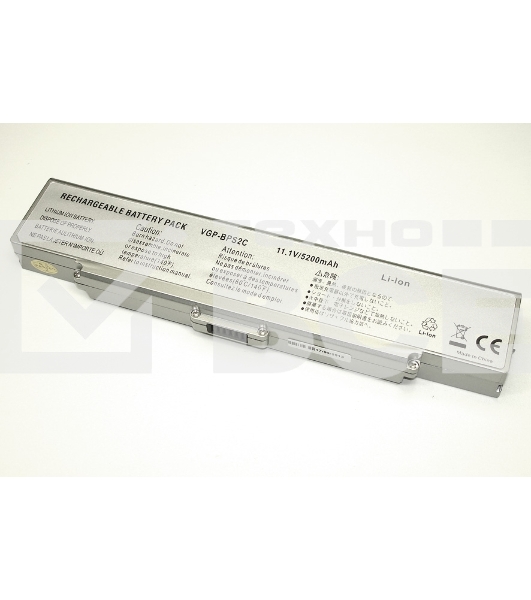 Аккумуляторная батарея для ноутбука Sony Vaio VGN-FE VGN-FS (VGP-BPS2) 11.1V 5200mAh OEM серебристая