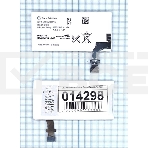 Аккумуляторная батарея AGPB009-A001 для Sony Xperia P LT22i, фото 1