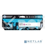 Картридж струйный HP 971 CN623AE пурпурный для HP OJ Pro X476dw/X576dw/X451dw/X551dw (2500стр.), фото4