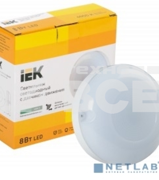 Светильник светодиодный ДПО 1001 8Вт 4000К IP54 с акуст. датчиком IEK LDPO3-1001-008-4000-K01
