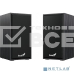 Колонки Genius SP-HF180, 2.0, 2 x 3W, USB-power, Black, фото2