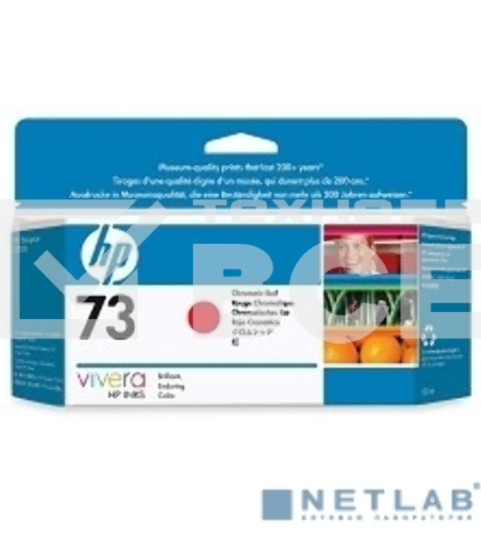 Картридж струйный HP 73 CD951A хроматический красный для HP DJ Z3200 (130мл)