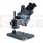 Тринокулярный микроскоп Kaisi KS-37045A Industrial Blue, фото 1