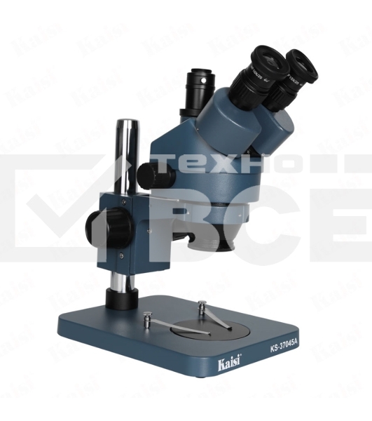 Тринокулярный микроскоп Kaisi KS-37045A Industrial Blue