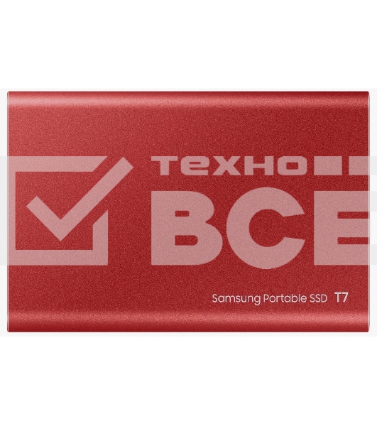 Твердотельный накопитель Samsung SSD 2TB T7, USB Type-C, R/W 1000/1050MB/s, красный