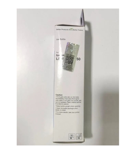 Чернила Epson 057 C13T09D398 пурпурный 70мл для Epson L18050