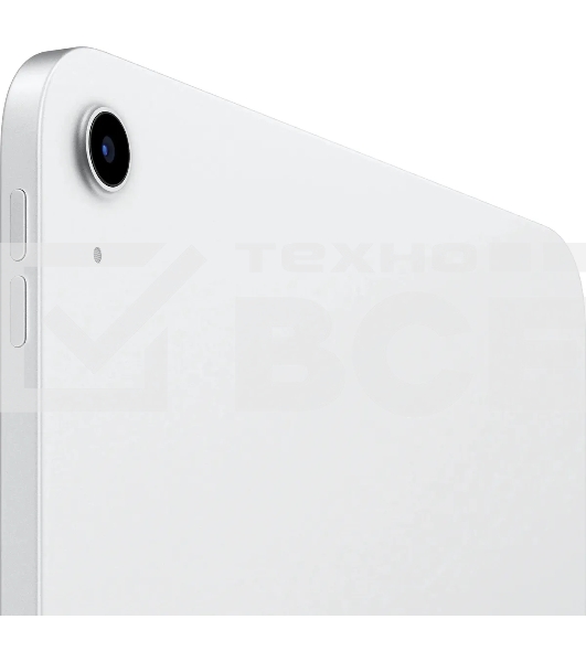Планшет Apple/ 11-inch (A16) iPad Wi-Fi 256GB - Silver