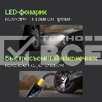 Автомобильный компрессор Digma QBK-275 шланг 0.16м, фото8