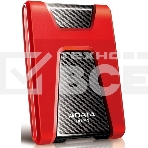 Внешний HDD 2.5