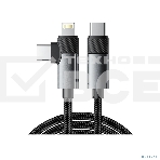 Кабель Rexant 2в1 Type-C, Type-C, Lightning 65Вт, 1м, в черной нейлоновой оплетке, фото4