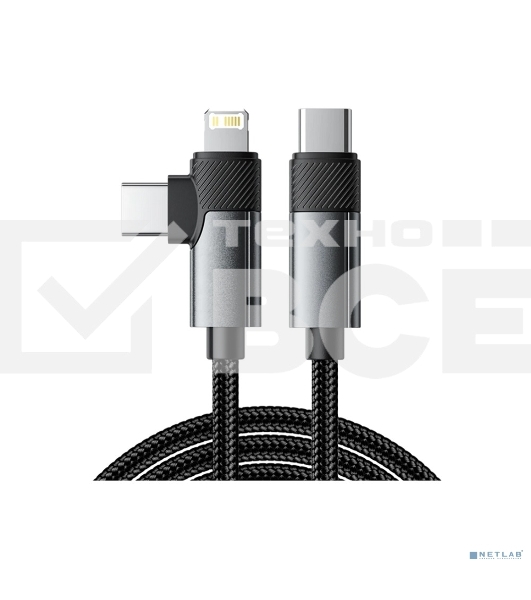 Кабель Rexant 2в1 Type-C, Type-C, Lightning 65Вт, 1м, в черной нейлоновой оплетке