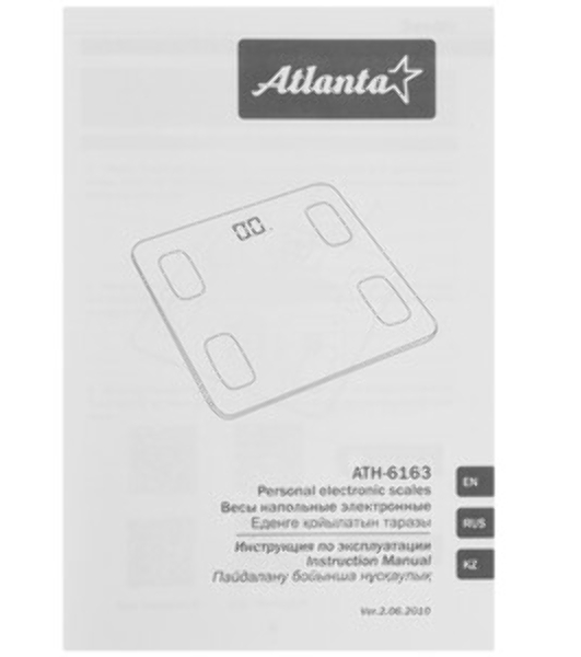 Весы напольные электронные Atlanta ATH-6163 (белый)