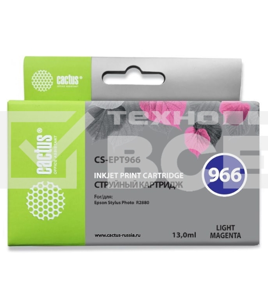 Картридж струйный Cactus CS-EPT966 светло-пурпурный (13 мл) для Epson Stylus Photo R2880