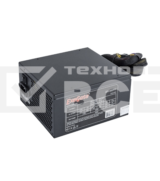 Блок питания Exegate 600PPX (EX221642RUS-S), 600Вт, 135мм, модульный, черный