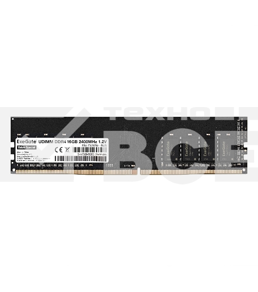 Оперативная память ExeGate 16GB DDR4 2400MHz EX287011RUS HiPower DIMM  <PC4-19200>