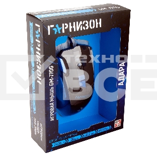 Мышь проводная Гарнизон GM-770G черный, 2400 dpi, USB, кнопки - 8