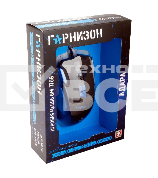 Мышь проводная Гарнизон GM-770G черный, 2400 dpi, USB, кнопки - 8
