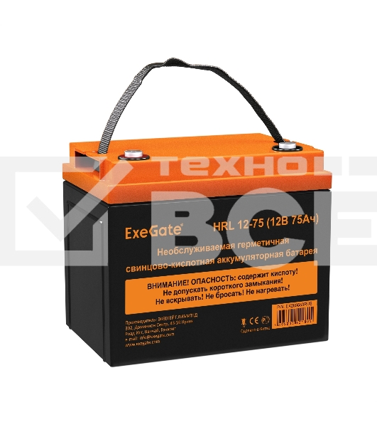 Аккумуляторная батарея ExeGate EX285653RUS HRL 12-75 (12V 75Ah, под болт М6)