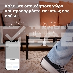 Датчик движения Aqara Motion Sensor P1, фото59