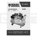 Компрессор воздушный рем. привод BCV2200/100, 2,2 кВт, 100 литров, 370 л/мин Denzel, фото7