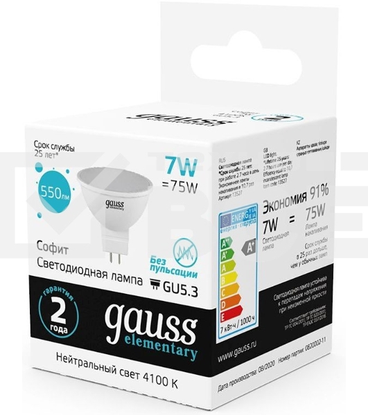 Лампа светодиодная LED 7Вт GU5.3 220В 4100К Elementary MR16 13527 Gauss