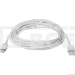 Кабель Defender USB2.0 TO MICRO-USB 3M USB08-10BH, фото3
